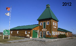Museum as it stands today
